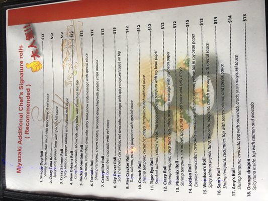 Menu photo 6 Miyazaki Oak Ridge North, TX Menu photo 6 Miyazaki Oak Ridge North, TX