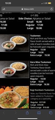 Menu photo 5 Hokkaido Ramen Santouka - Seattle Seattle, WA
