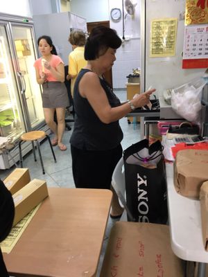 Rich & Good Cake Shop by null