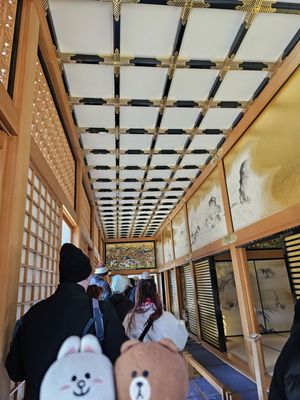 Honmaru Palace by null