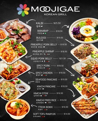 Menu photo 8 Moojigae Korean Grill Honolulu, HI Menu photo 8 Moojigae Korean Grill Honolulu, HI