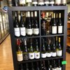 Mc Donough's Liquors gift card