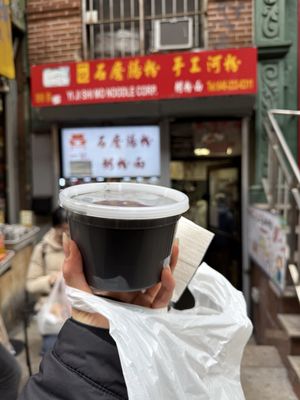 Yi Ji Shi Mo by null