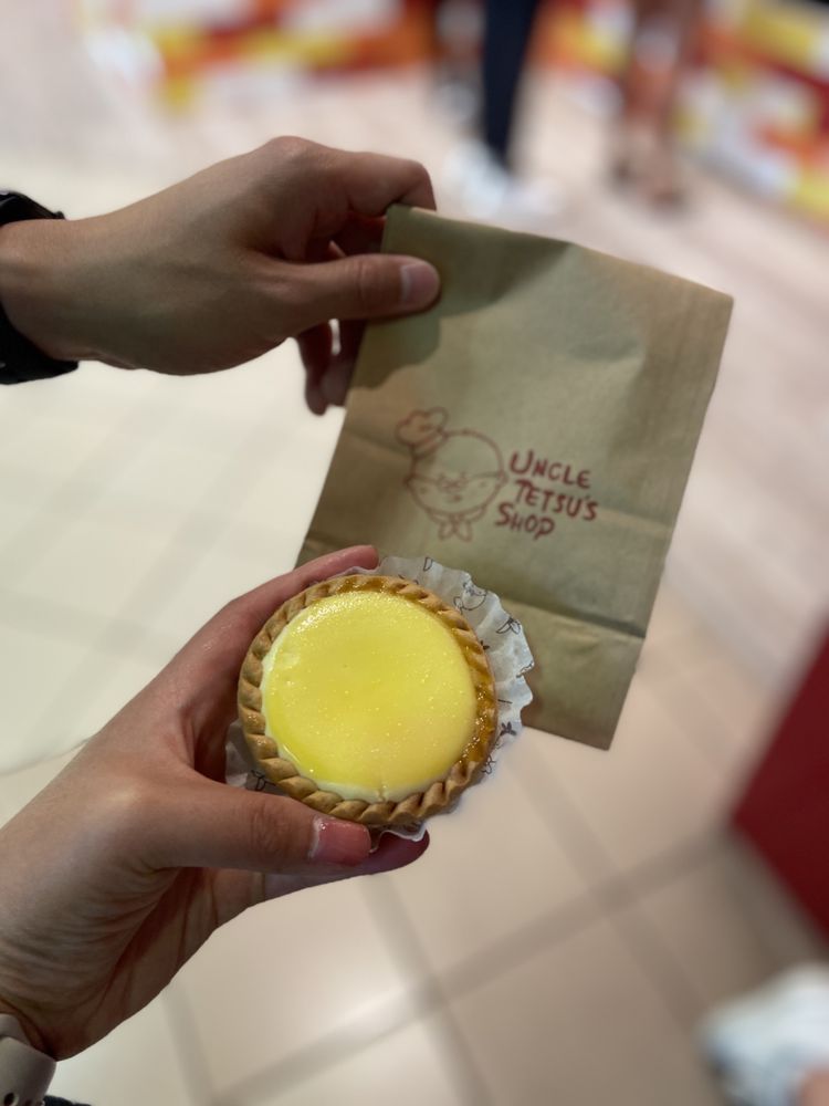 UNCLE TETSU’S JAPANESE CHEESECAKE METROPOLIS AT METROTOWN Updated