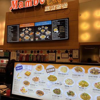 Mambo Cafe - menus on a large screen - Hong Kong Style Cafe Near Me - Richmond, British Columbia Mambo Cafe - menus on a large screen - Hong Kong Style Cafe Near Me - Richmond, British Columbia