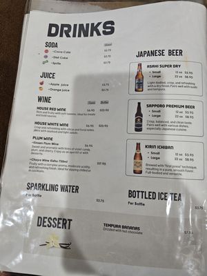 Menu photo 7 Sushi Town San Jose, CA Menu photo 7 Sushi Town San Jose, CA
