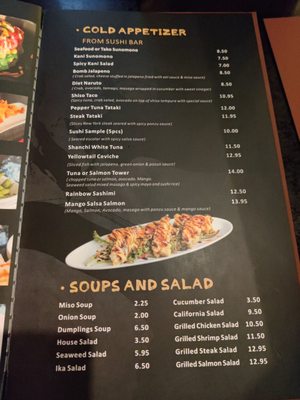 Menu photo 5 Sushi Monster Missouri City, TX