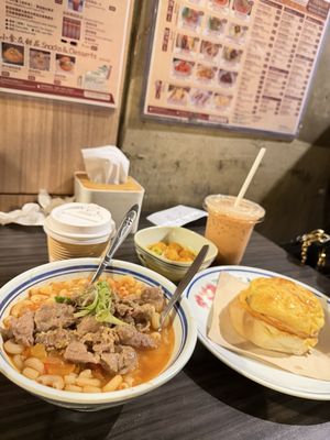 My Cup of Tea by null