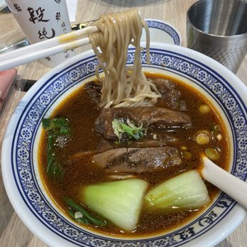 Duan’s Kitchen - Beef Noodle Soup - Noodles Near Me - Cupertino, California Duan’s Kitchen - Beef Noodle Soup - Noodles Near Me - Cupertino, California