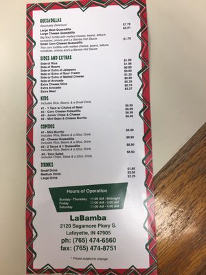 Menu photo 3 La Bamba Lafayette, IN Menu photo 3 La Bamba Lafayette, IN