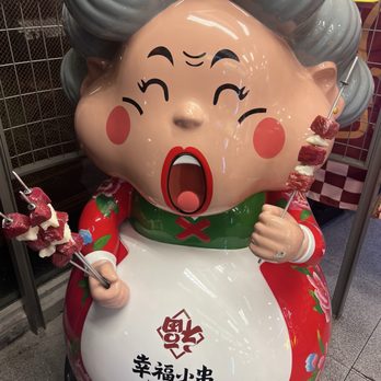 Chubby Skewers - Barbeque Near Me - Flushing, New York