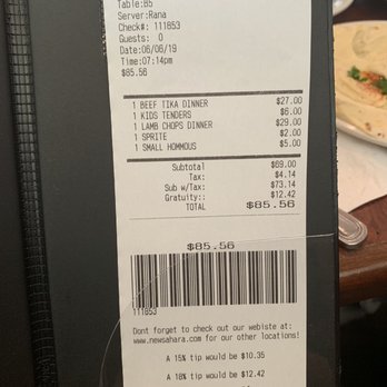 Sahara Restaurant - Receipt, 3 people were charged gratuity - Mediterranean Near Me - Oak Park, Michigan Sahara Restaurant - Receipt, 3 people were charged gratuity - Mediterranean Near Me - Oak Park, Michigan