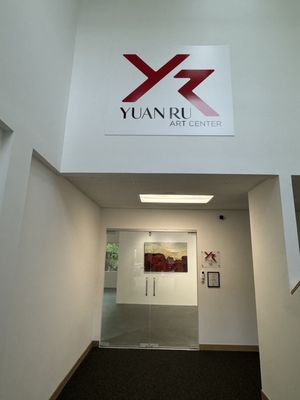 Yuan Ru Art Center by null