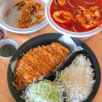 Katsu San - Japanese Near Me - Richmond, British Columbia Katsu San - Japanese Near Me - Richmond, British Columbia