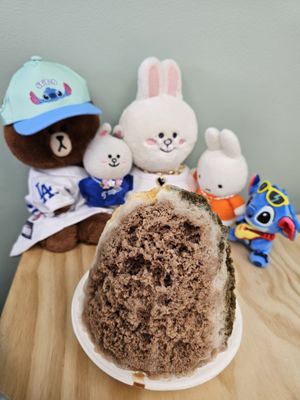 Chillest Shave Ice by null