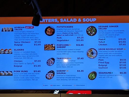 Bonchon Hackensack by null