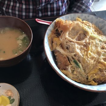 Kizuna - Katsu don - Japanese Curry Near Me - San Jose, California Kizuna - Katsu don - Japanese Curry Near Me - San Jose, California