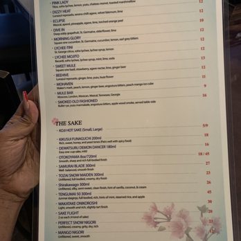 One Sushi - Drink Menu - Sushi Bars Near Me - Sandy Springs, Georgia
