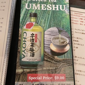 Waraku - green tea umeshu! so good! - Izakaya Near Me - Torrance, California Waraku - green tea umeshu! so good! - Izakaya Near Me - Torrance, California