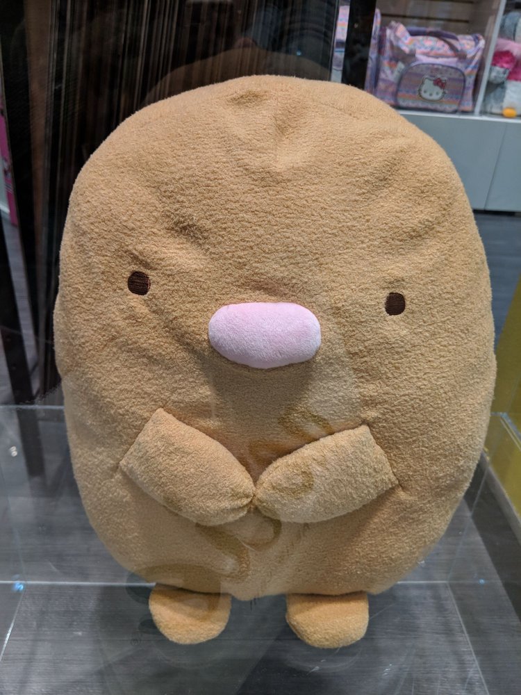 TOO COOL 5 Woodfield Mall, Schaumburg, IL Yelp