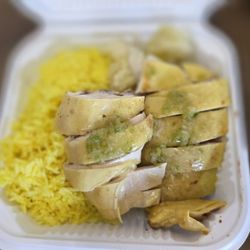Hainanese chicken rice