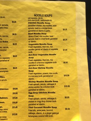 Menu photo 2 The Noodle House El Sobrante, CA Menu photo 2 The Noodle House El Sobrante, CA