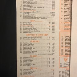 China Wok - Menu