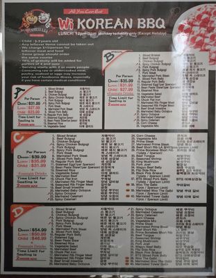 Menu photo 7 Wi Korean BBQ Los Angeles, CA Menu photo 7 Wi Korean BBQ Los Angeles, CA