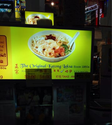 Queensway Shopping Center by null