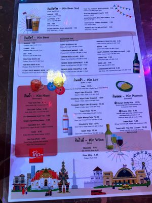 Menu photo 7 Kin Len - Thai Street Eats San Diego, CA Menu photo 7 Kin Len - Thai Street Eats San Diego, CA