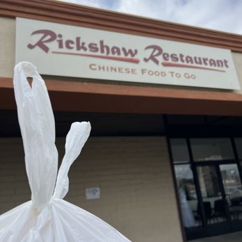 Rickshaw Chinese Restaurant - Outside - Chinese Near Me - Pinole, California