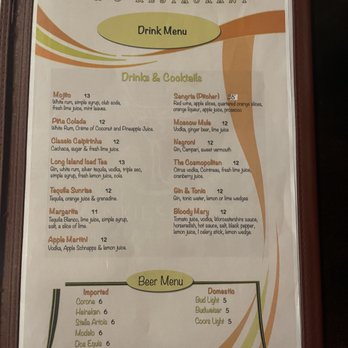 Frankie's Gastro - Menu - Bars Near Me - Cliffside Park, New Jersey Frankie's Gastro - Menu - Bars Near Me - Cliffside Park, New Jersey