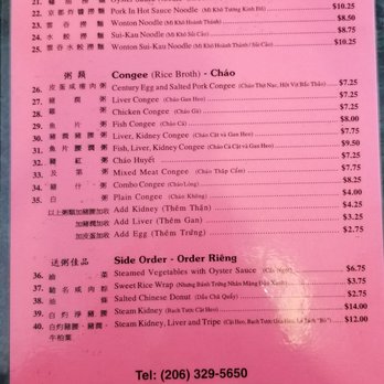 Canton Noodle House - Cantonese Near Me - Seattle, Washington Canton Noodle House - Cantonese Near Me - Seattle, Washington