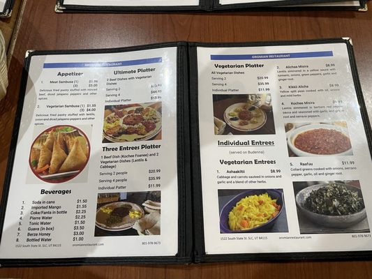 Menu photo 5 Oromian Restaurant Salt Lake City, UT Menu photo 5 Oromian Restaurant Salt Lake City, UT