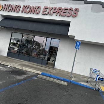 Hong Kong Express - front - Chinese Near Me - Stanton, California