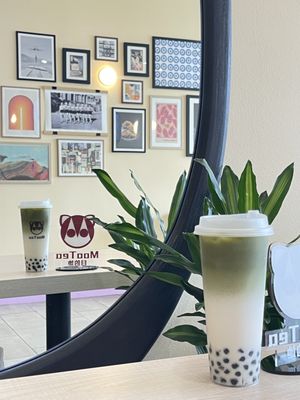 Moo Tea by null