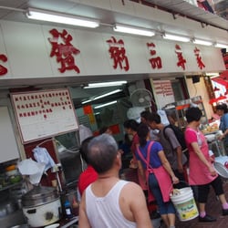德發粥店