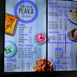 Plaka - Nice animated menu