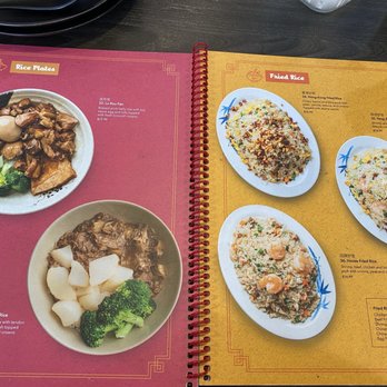 Happy Bao's - Rice plate menu - Chinese Near Me - Glendale, Arizona