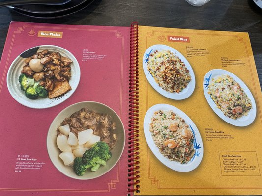 Menu photo 5 Happy Bao's Glendale, AZ