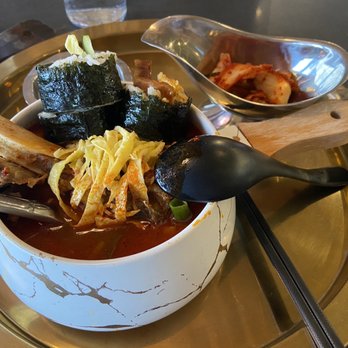 BBMyun - The spicy beef noodle - Noodles Near Me - Duluth, Georgia BBMyun - The spicy beef noodle - Noodles Near Me - Duluth, Georgia