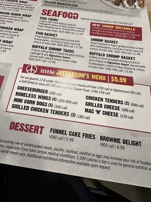 Menu photo 5 Jefferson’s Winchester, TN Menu photo 5 Jefferson’s Winchester, TN