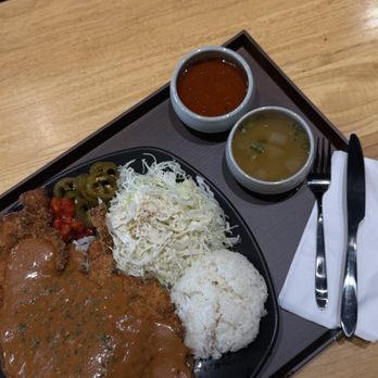 88 Katsu - Japanese Near Me - Fullerton, California