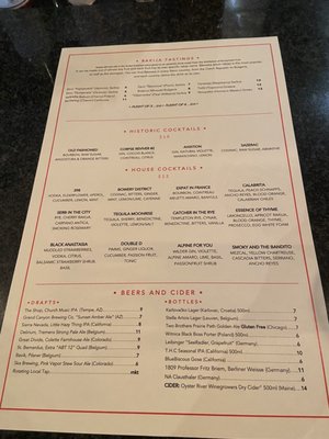 Menu photo 8 The Original Caffe Boa Tempe, AZ Menu photo 8 The Original Caffe Boa Tempe, AZ