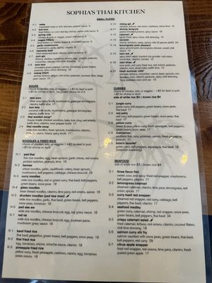 Menu photo 7 Sophia's Thai Bar & Kitchen Davis, CA Menu photo 7 Sophia's Thai Bar & Kitchen Davis, CA
