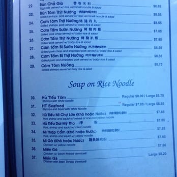 Pho 54 - Vietnamese Near Me - San Jose, California Pho 54 - Vietnamese Near Me - San Jose, California
