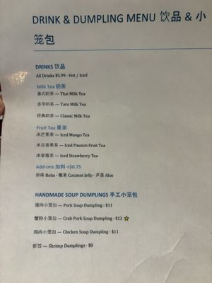 Menu photo 1 Hai Decatur, GA Menu photo 1 Hai Decatur, GA