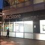 Photo of Mac Store