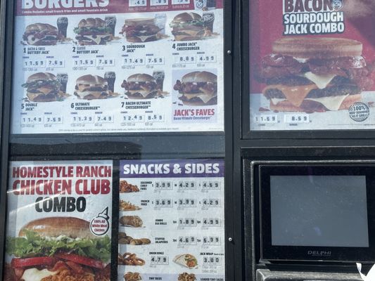 Menu photo 1 Jack in the Box Litchfield Park, AZ Menu photo 1 Jack in the Box Litchfield Park, AZ