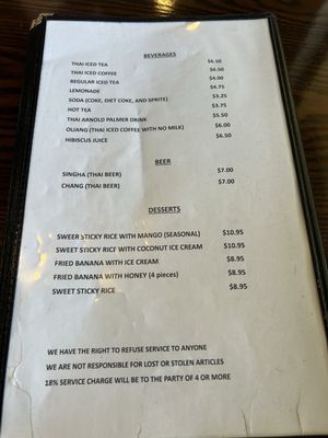 Menu photo 5 Sala Thai Fremont, CA Menu photo 5 Sala Thai Fremont, CA
